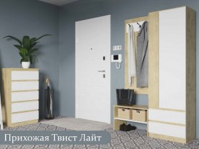 Модульная прихожая Твист лайт в Мохсоголлохе - mohsogolloh.mebel-nsk.ru | фото