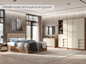 Модульная спальня Рейн в Мохсоголлохе - mohsogolloh.mebel-nsk.ru | фото